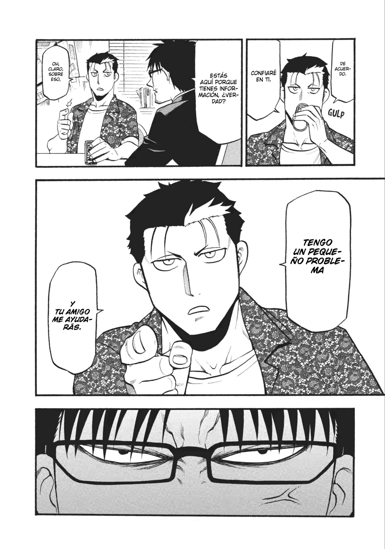 Read Yomi no Tsugai ES Manga Online