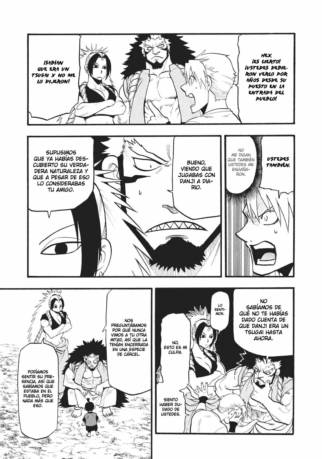 Read Yomi no Tsugai ES Manga Online