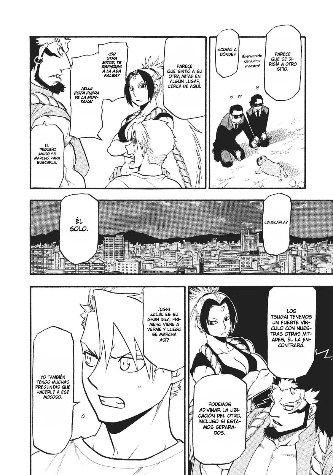 Read Yomi no Tsugai ES Manga Online