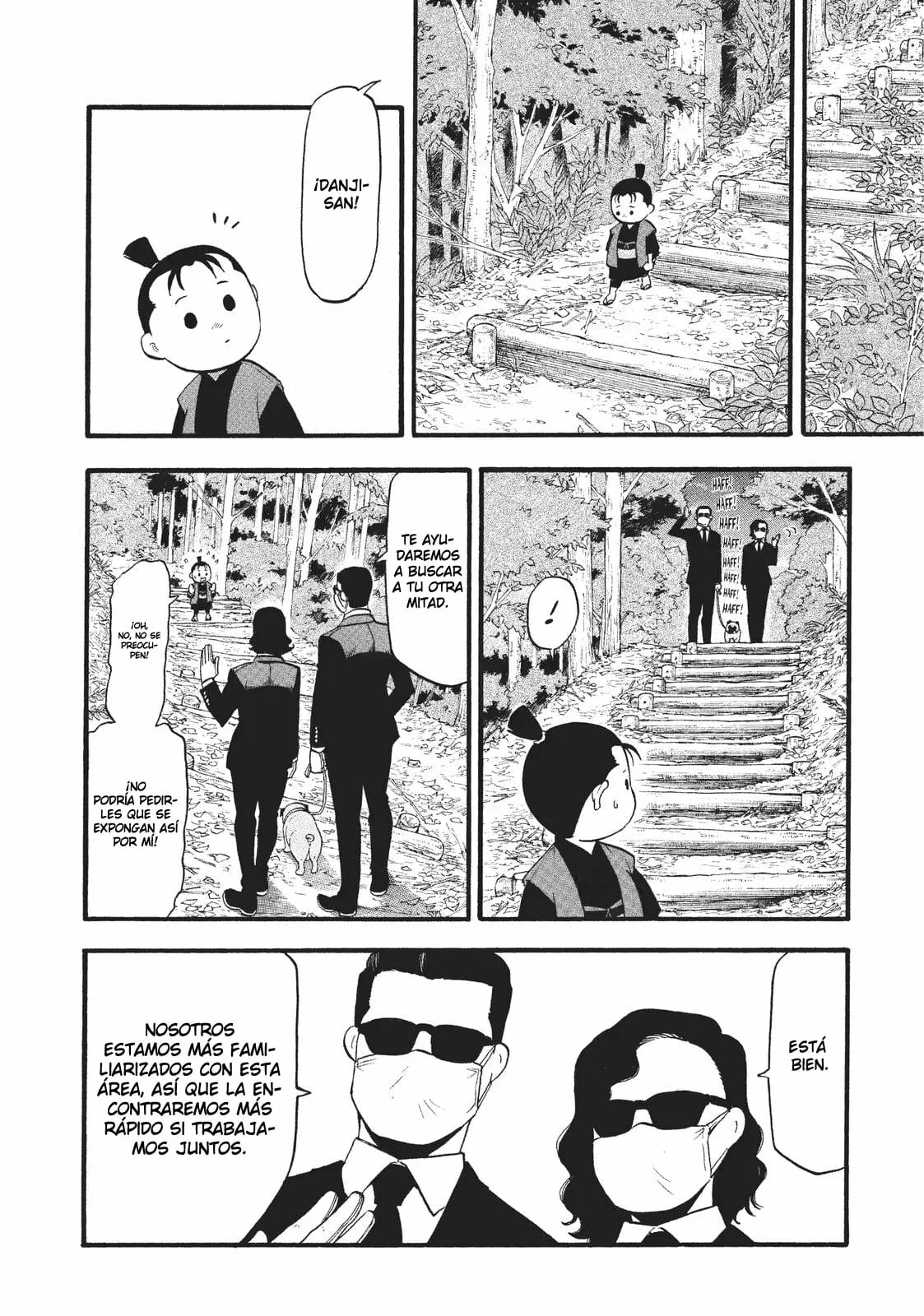 Read Yomi no Tsugai ES Manga Online
