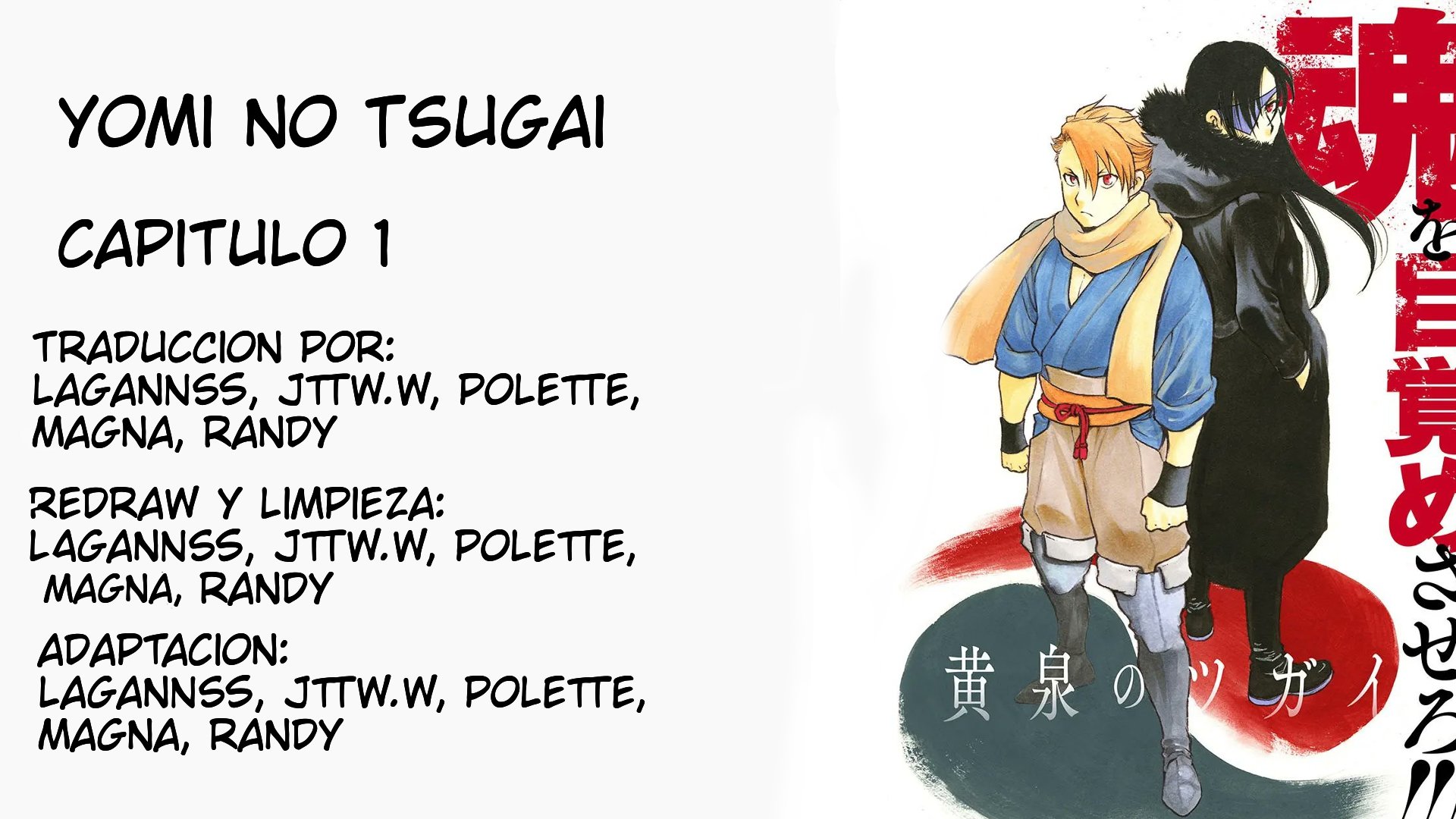 Read Yomi no Tsugai ES Manga Online