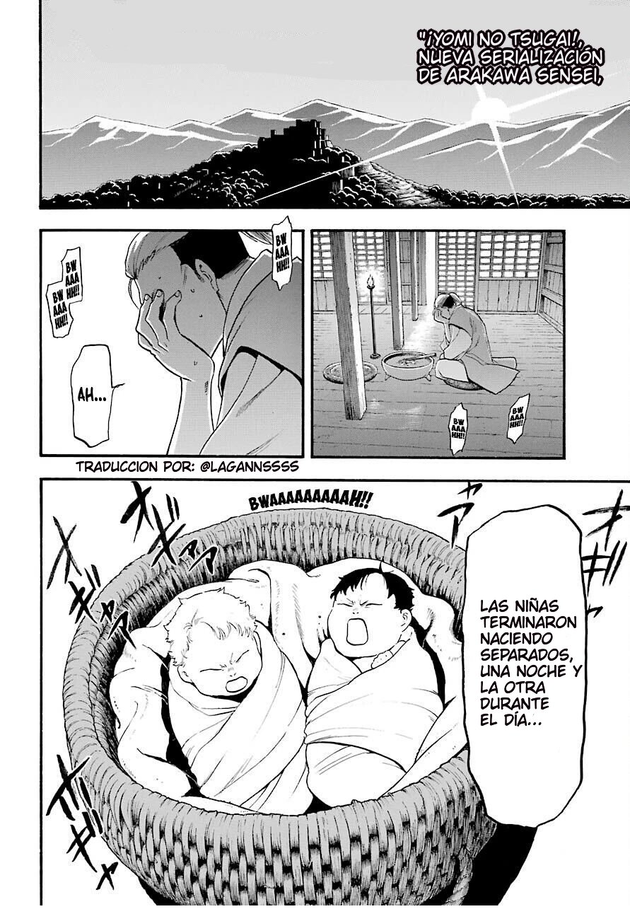 Read Yomi no Tsugai ES Manga Online