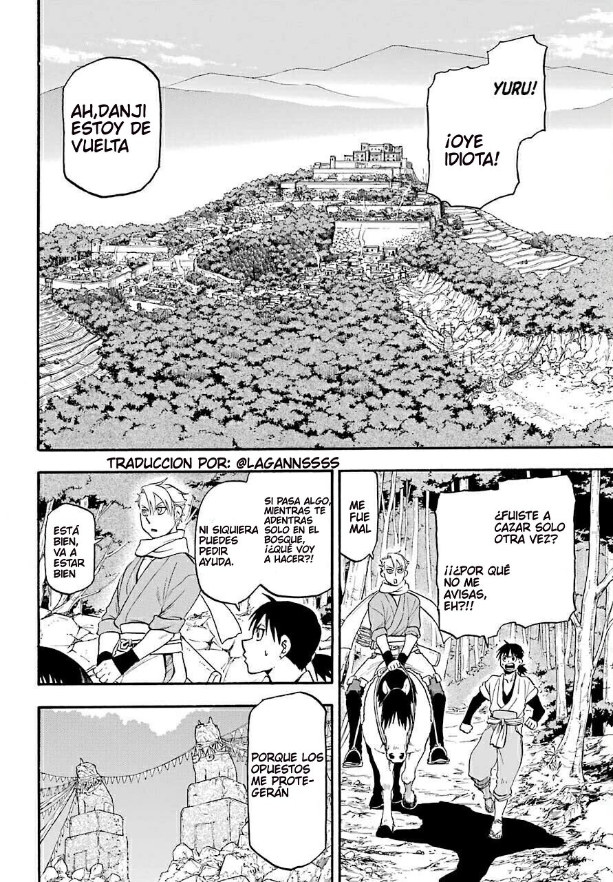 Read Yomi no Tsugai ES Manga Online