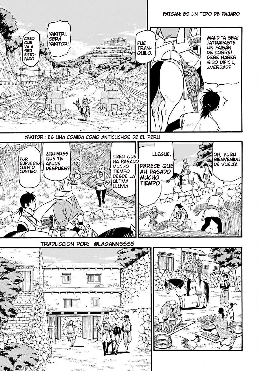 Read Yomi no Tsugai ES Manga Online