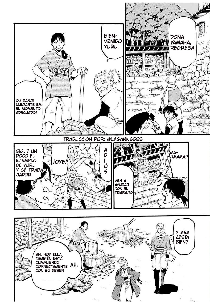 Read Yomi no Tsugai ES Manga Online