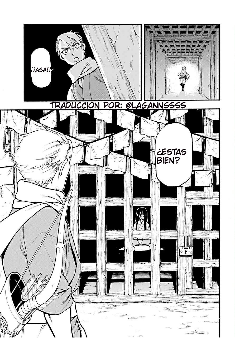 Read Yomi no Tsugai ES Manga Online