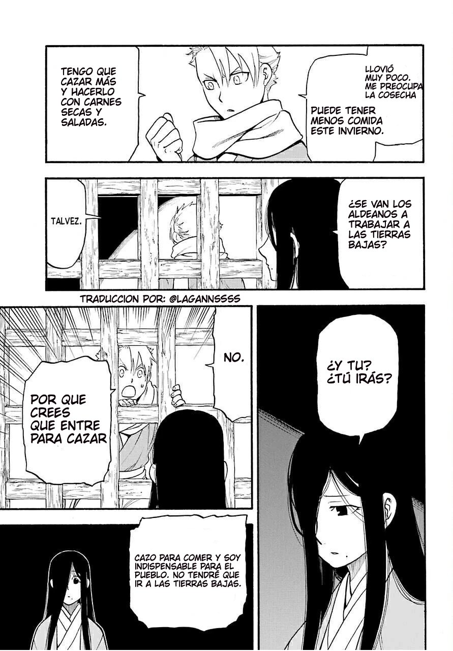 Read Yomi no Tsugai ES Manga Online