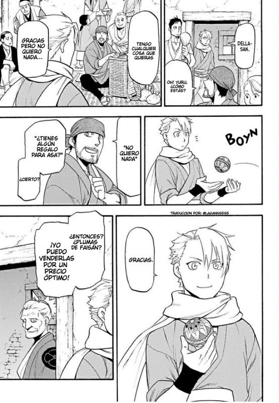 Read Yomi no Tsugai ES Manga Online