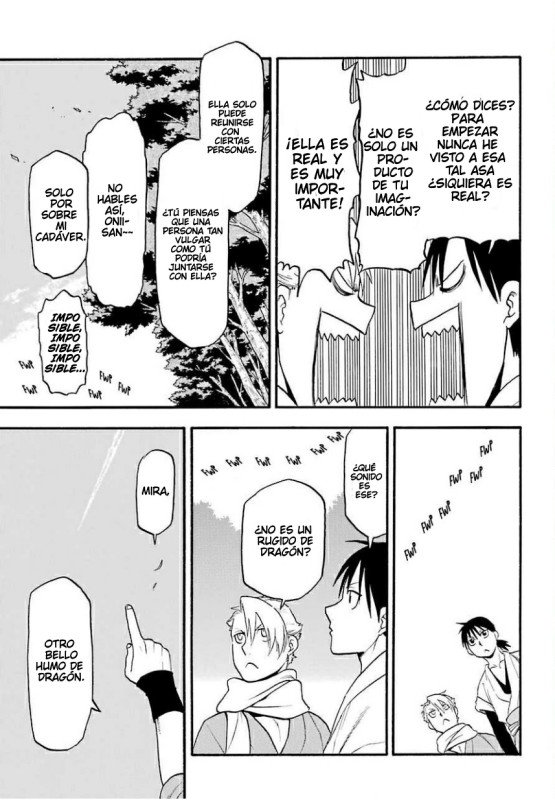 Read Yomi no Tsugai ES Manga Online