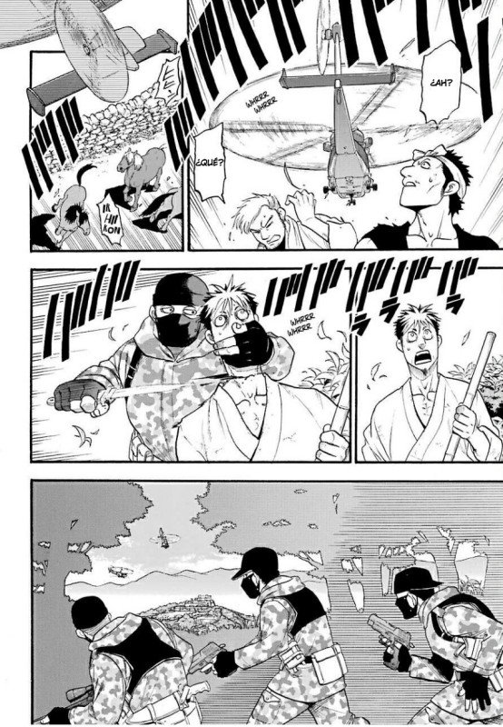 Read Yomi no Tsugai ES Manga Online