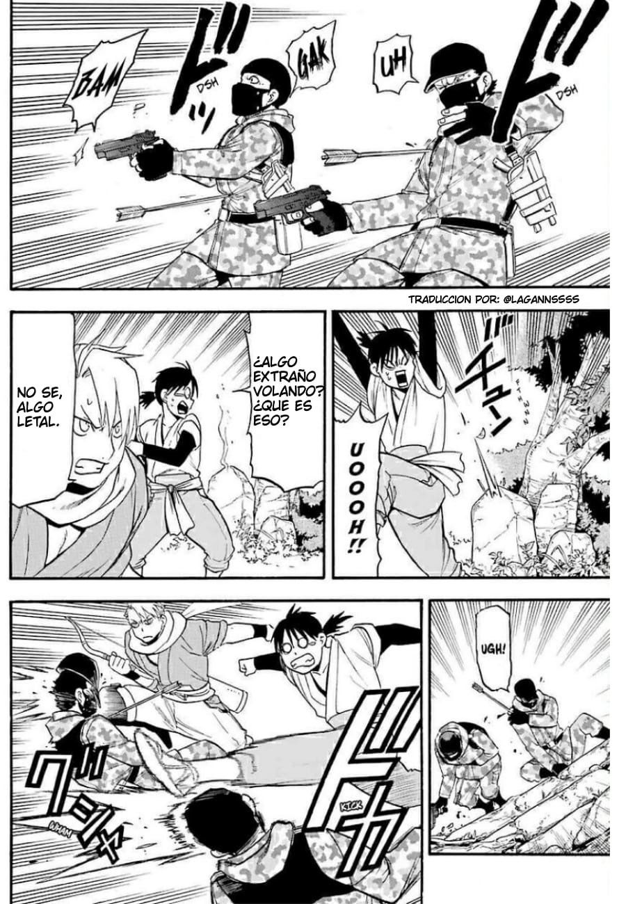 Read Yomi no Tsugai ES Manga Online