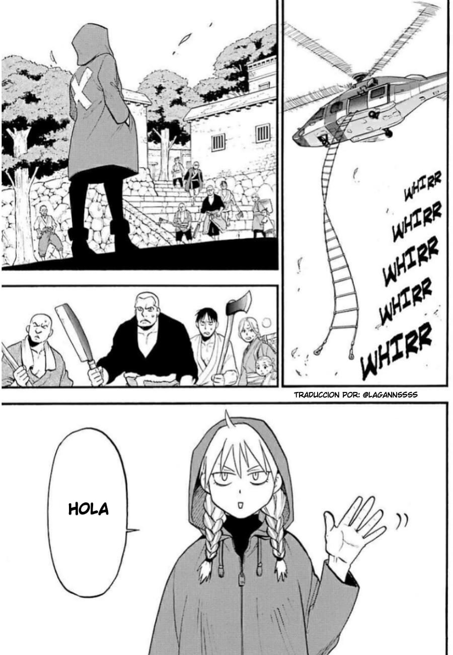 Read Yomi no Tsugai ES Manga Online