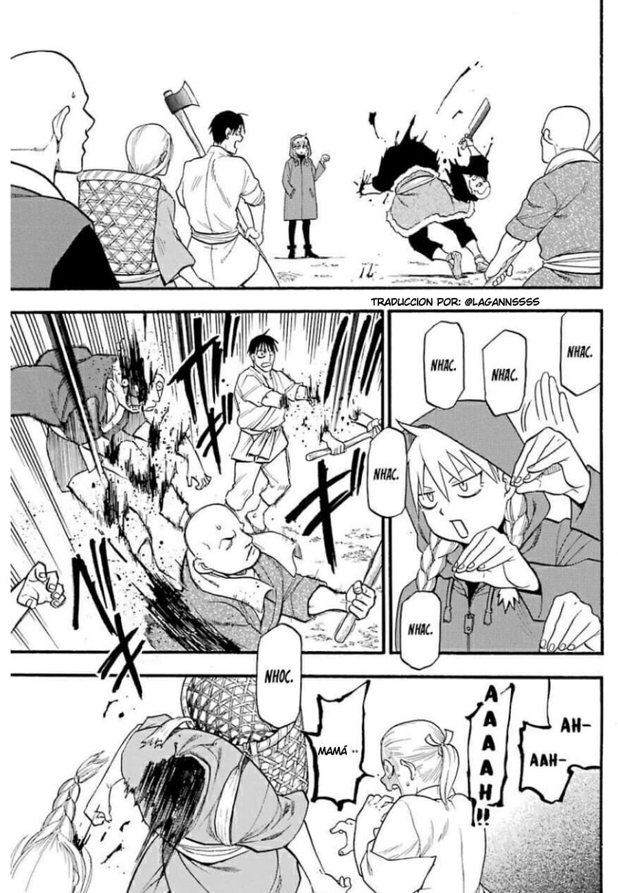 Read Yomi no Tsugai ES Manga Online