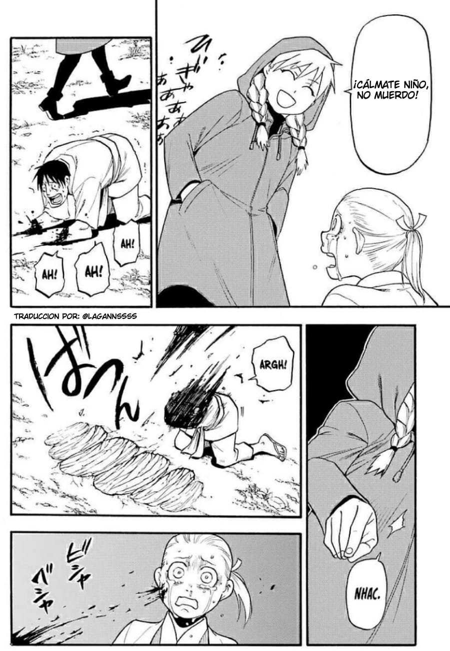Read Yomi no Tsugai ES Manga Online