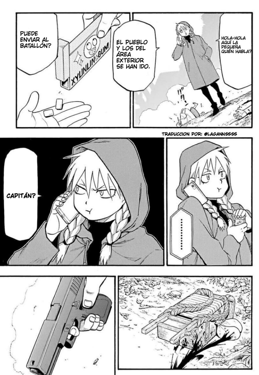 Read Yomi no Tsugai ES Manga Online