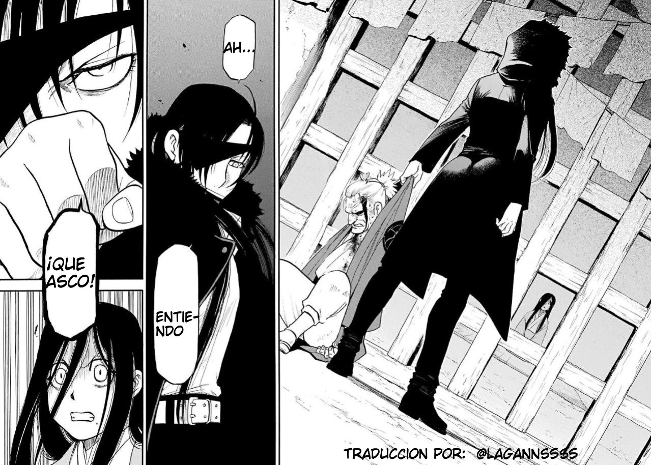 Read Yomi no Tsugai ES Manga Online