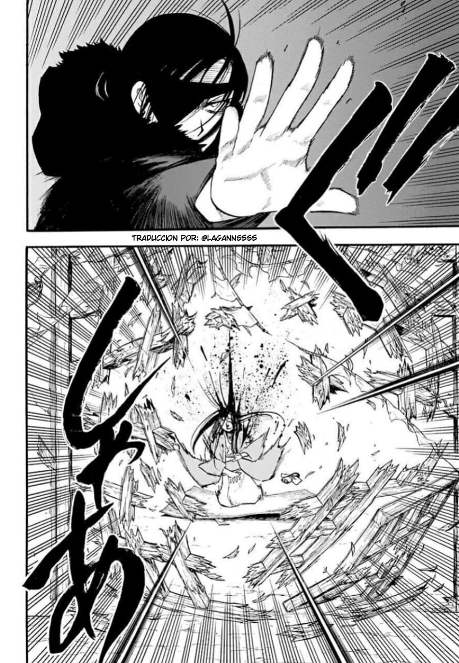 Read Yomi no Tsugai ES Manga Online