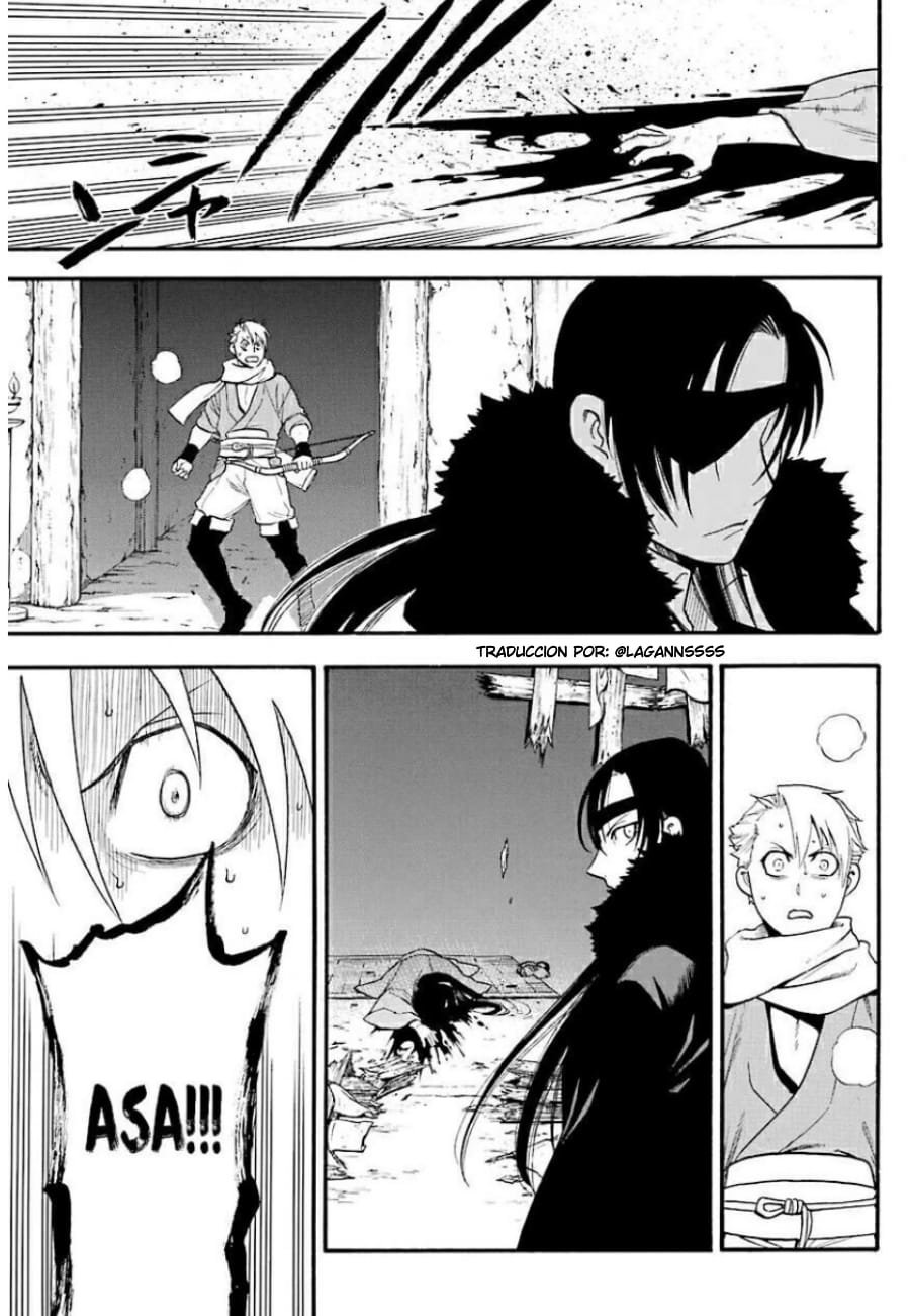 Read Yomi no Tsugai ES Manga Online