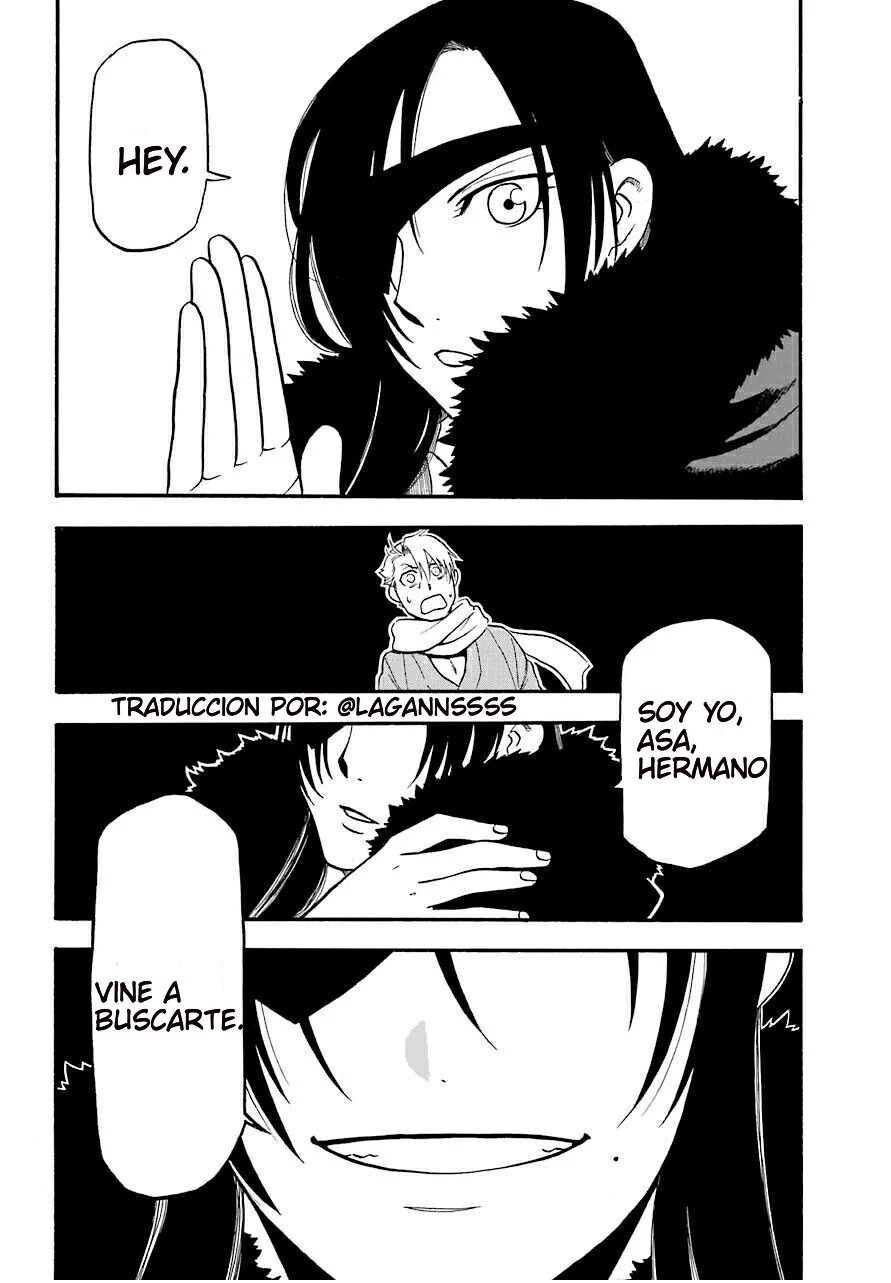 Read Yomi no Tsugai ES Manga Online