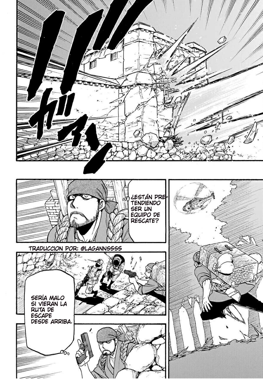 Read Yomi no Tsugai ES Manga Online
