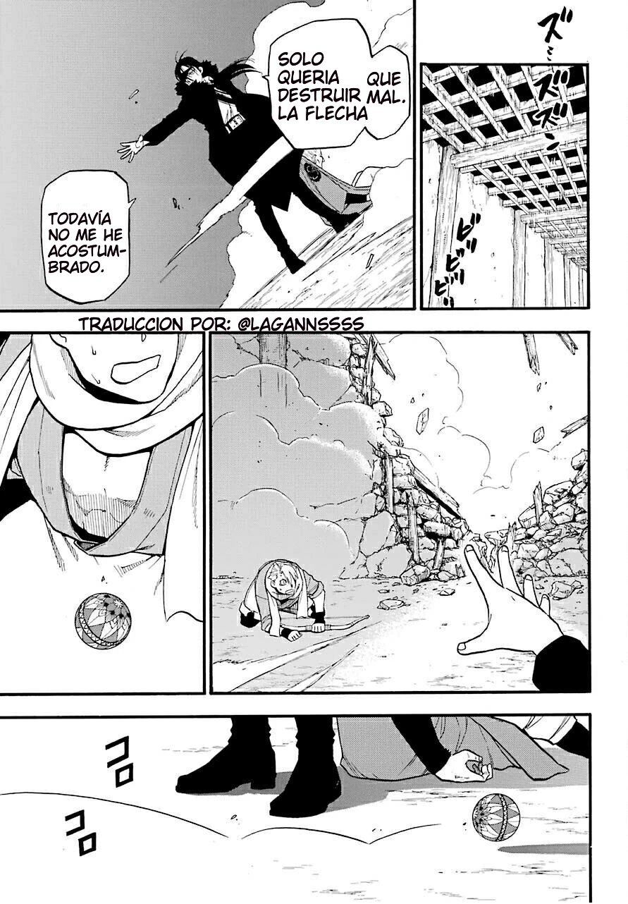 Read Yomi no Tsugai ES Manga Online