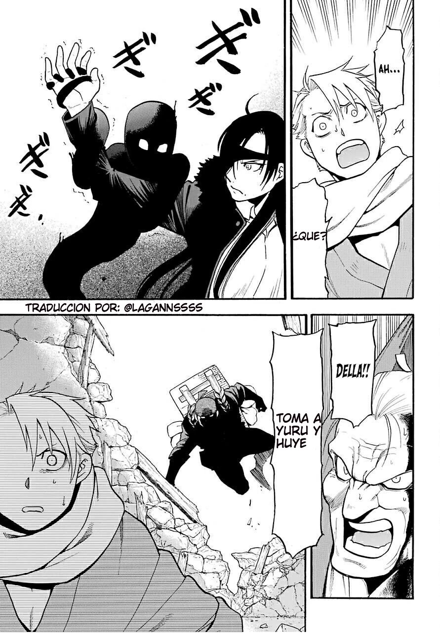 Read Yomi no Tsugai ES Manga Online