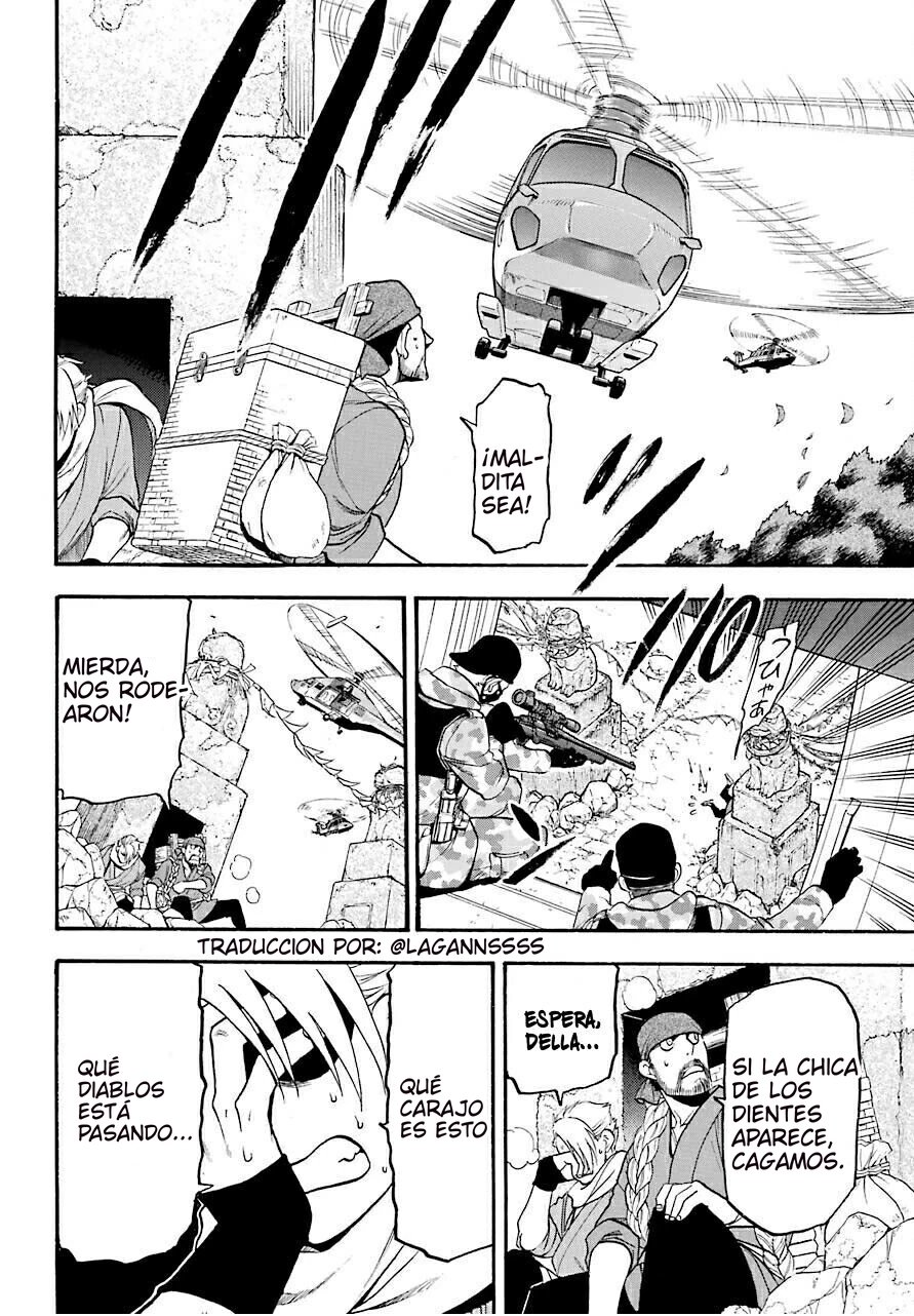Read Yomi no Tsugai ES Manga Online