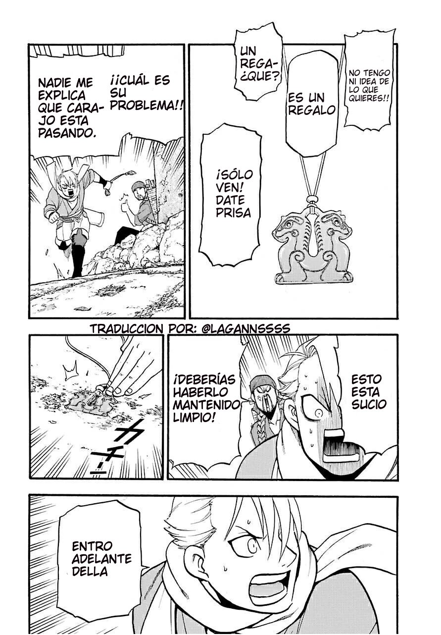 Read Yomi no Tsugai ES Manga Online