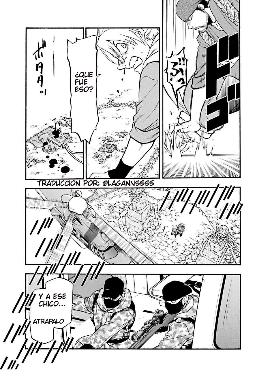 Read Yomi no Tsugai ES Manga Online