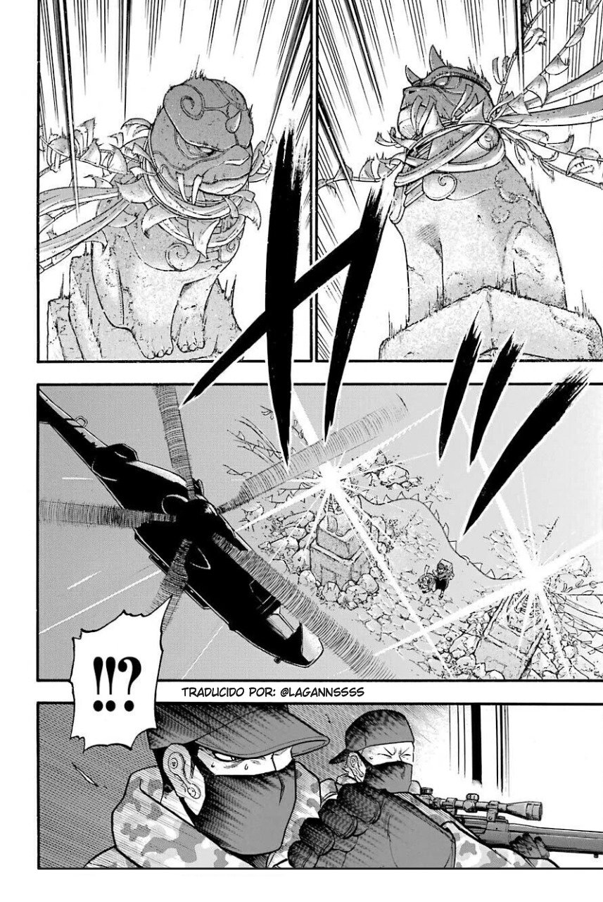 Read Yomi no Tsugai ES Manga Online