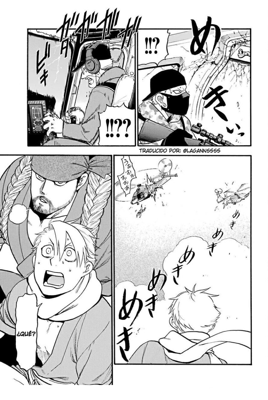 Read Yomi no Tsugai ES Manga Online