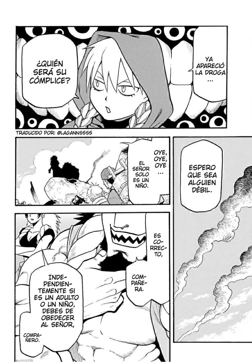 Read Yomi no Tsugai ES Manga Online