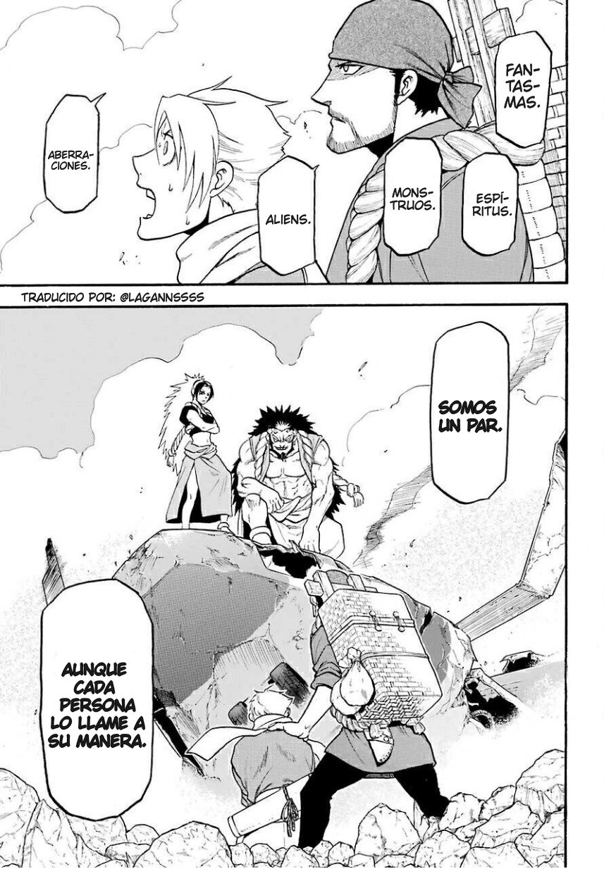 Read Yomi no Tsugai ES Manga Online