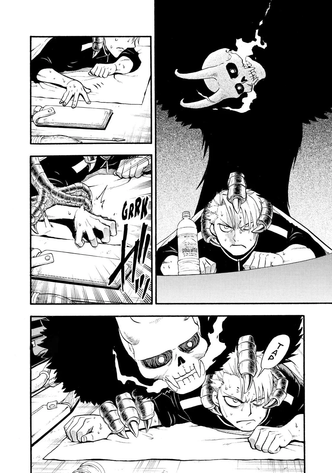 Read Yomi no Tsugai ES Manga Online