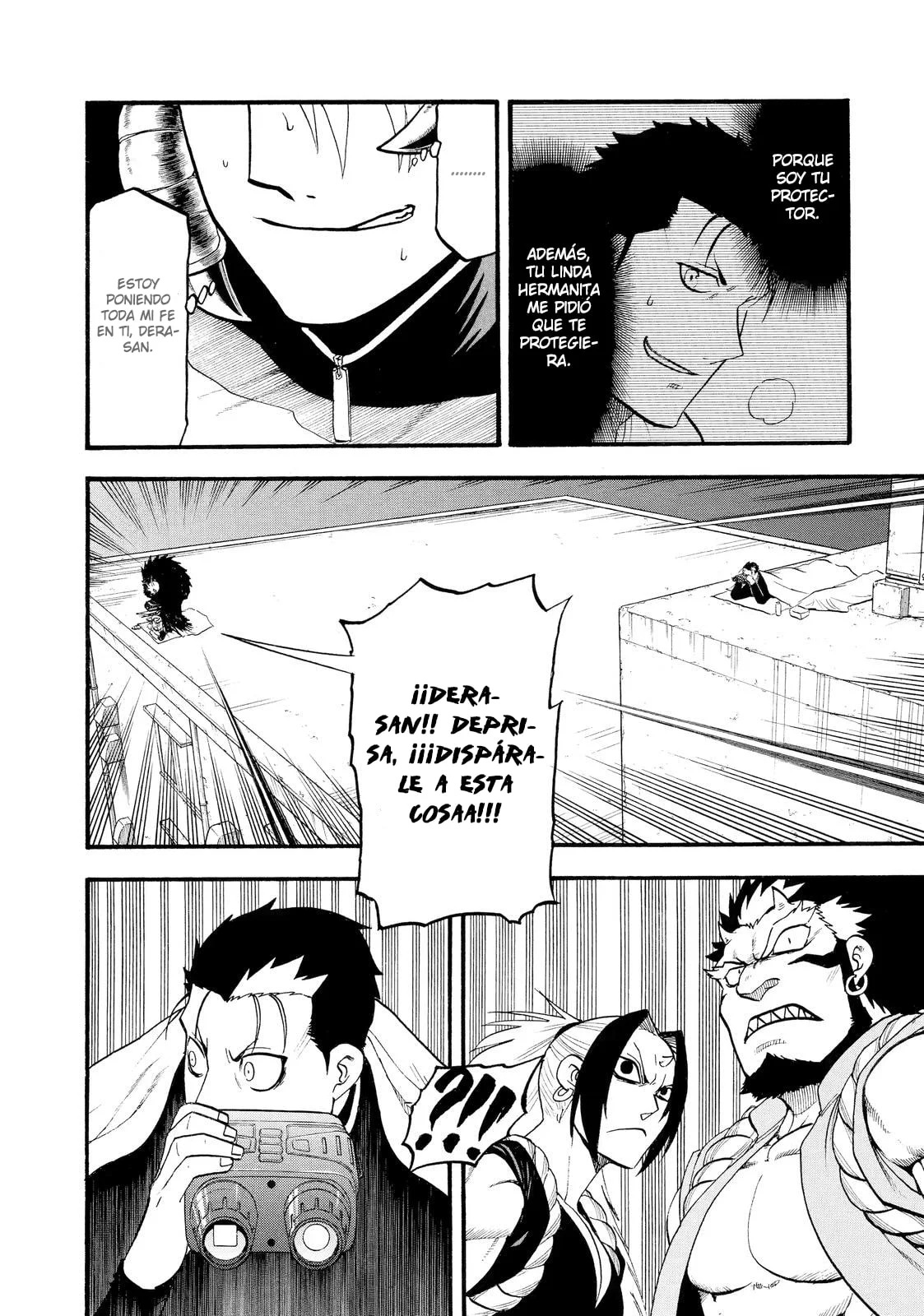 Read Yomi no Tsugai ES Manga Online