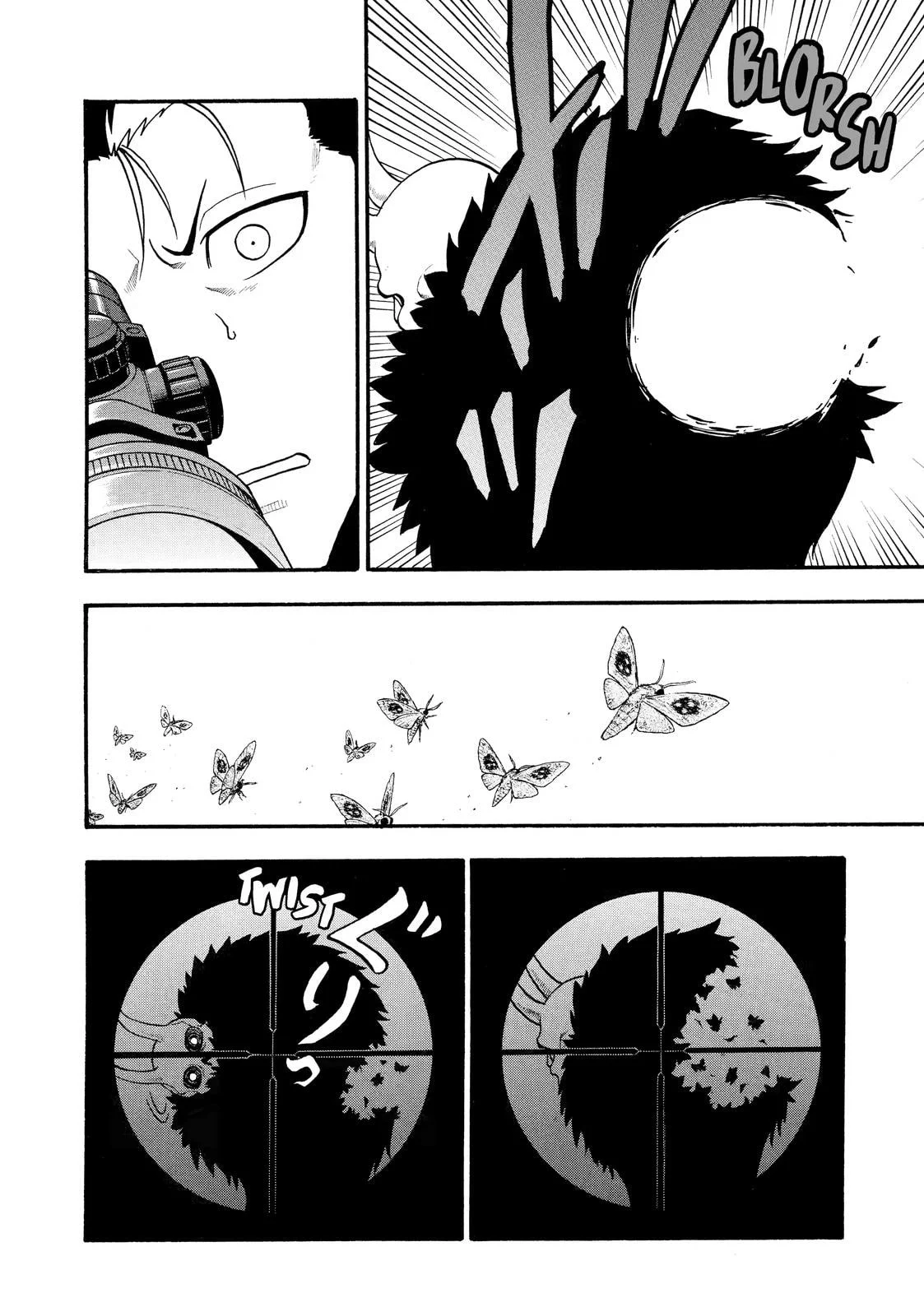 Read Yomi no Tsugai ES Manga Online