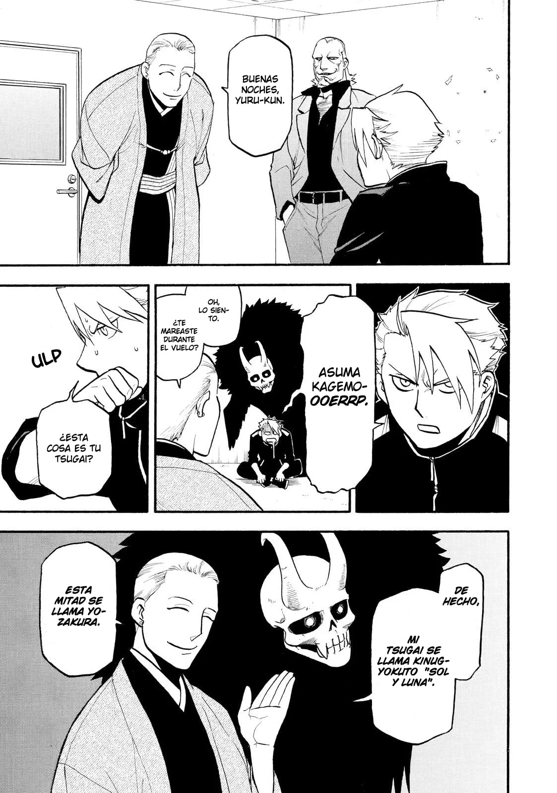 Read Yomi no Tsugai ES Manga Online