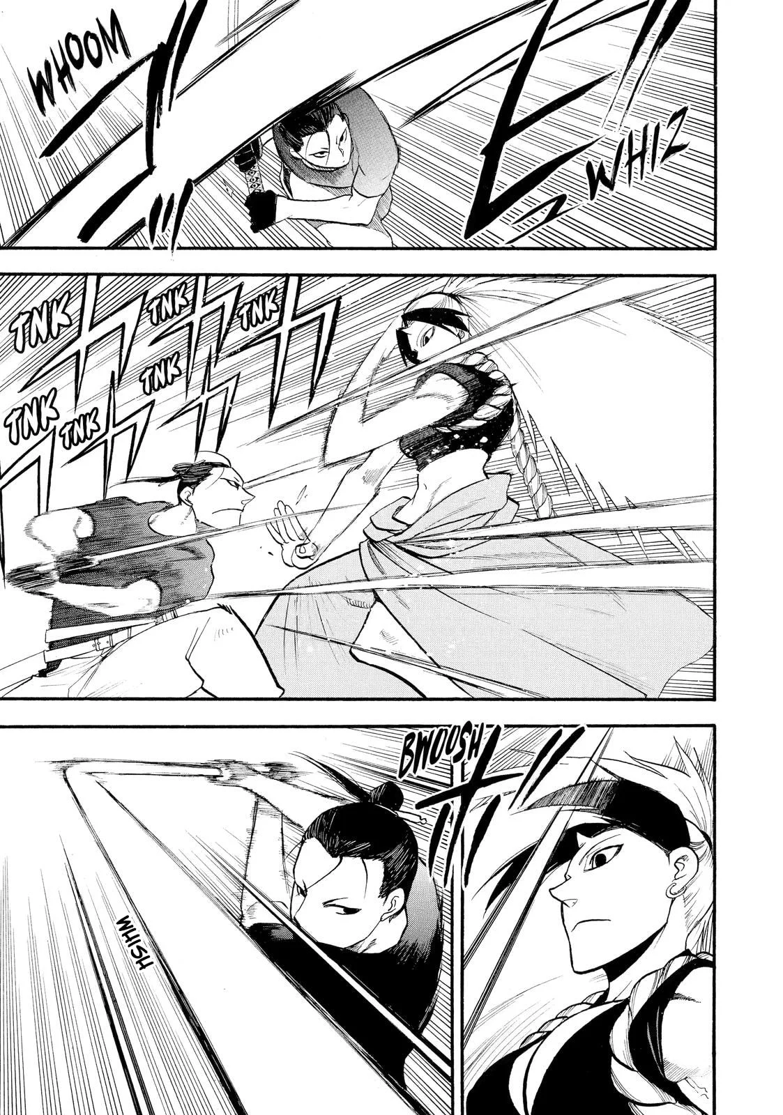Read Yomi no Tsugai ES Manga Online