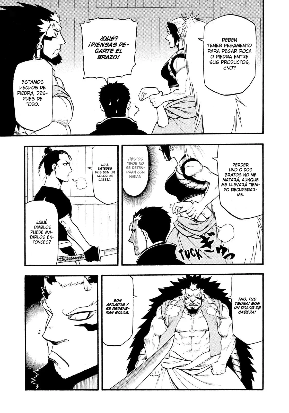 Read Yomi no Tsugai ES Manga Online