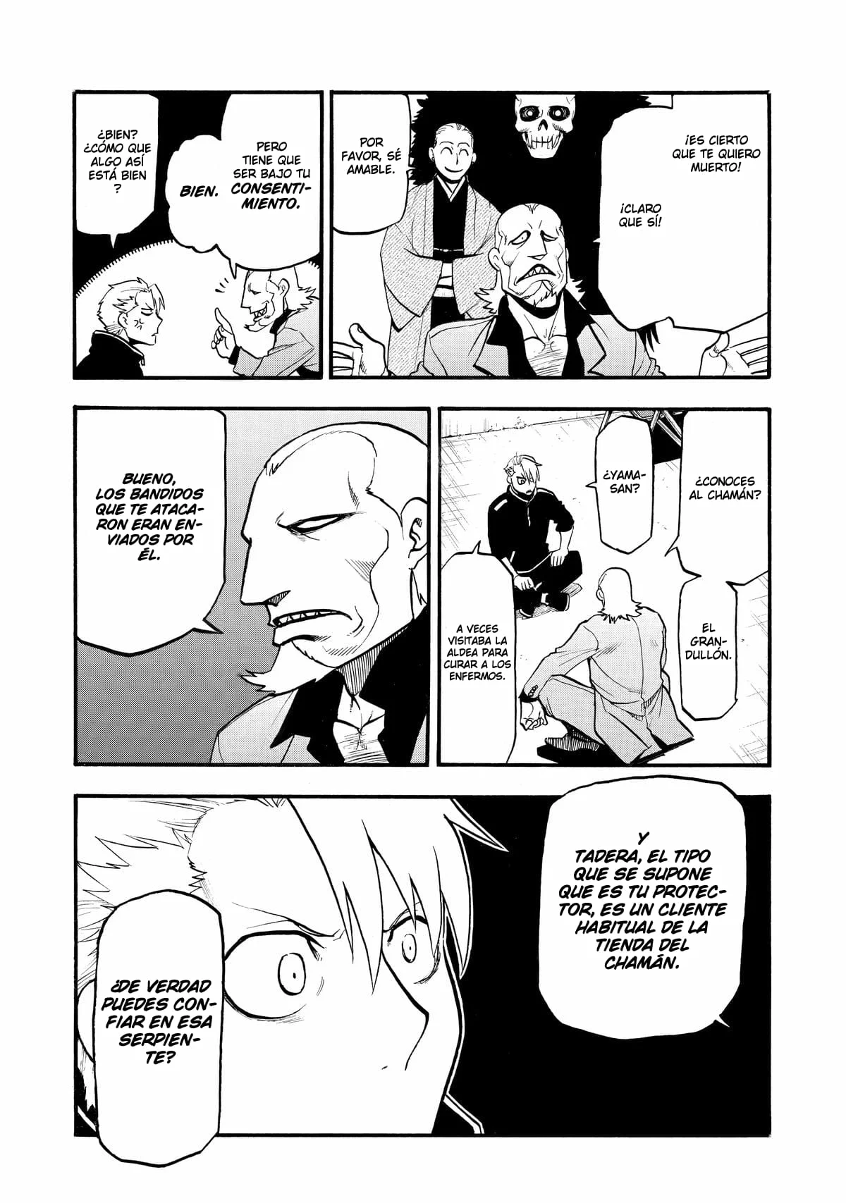 Read Yomi no Tsugai ES Manga Online