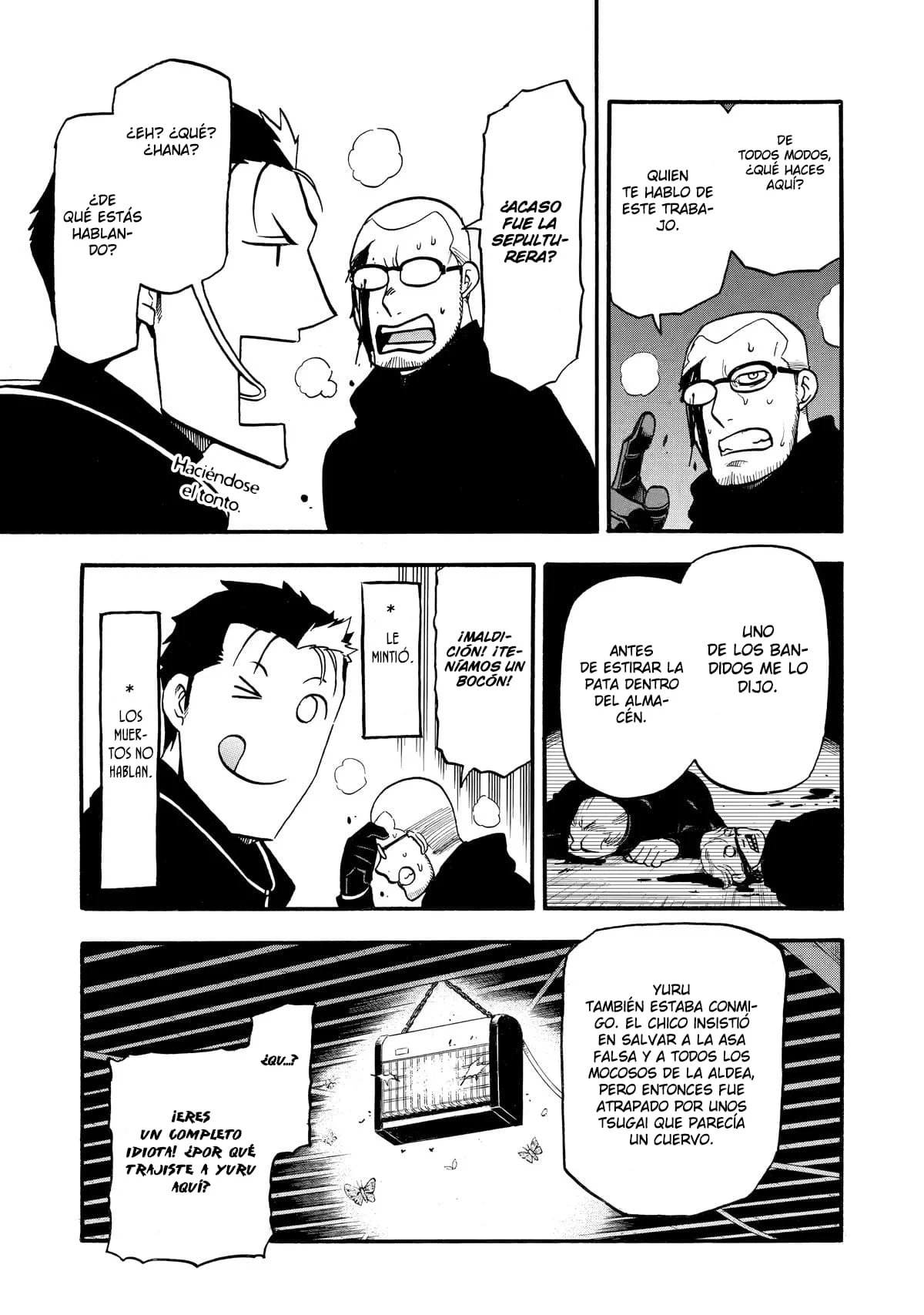 Read Yomi no Tsugai ES Manga Online