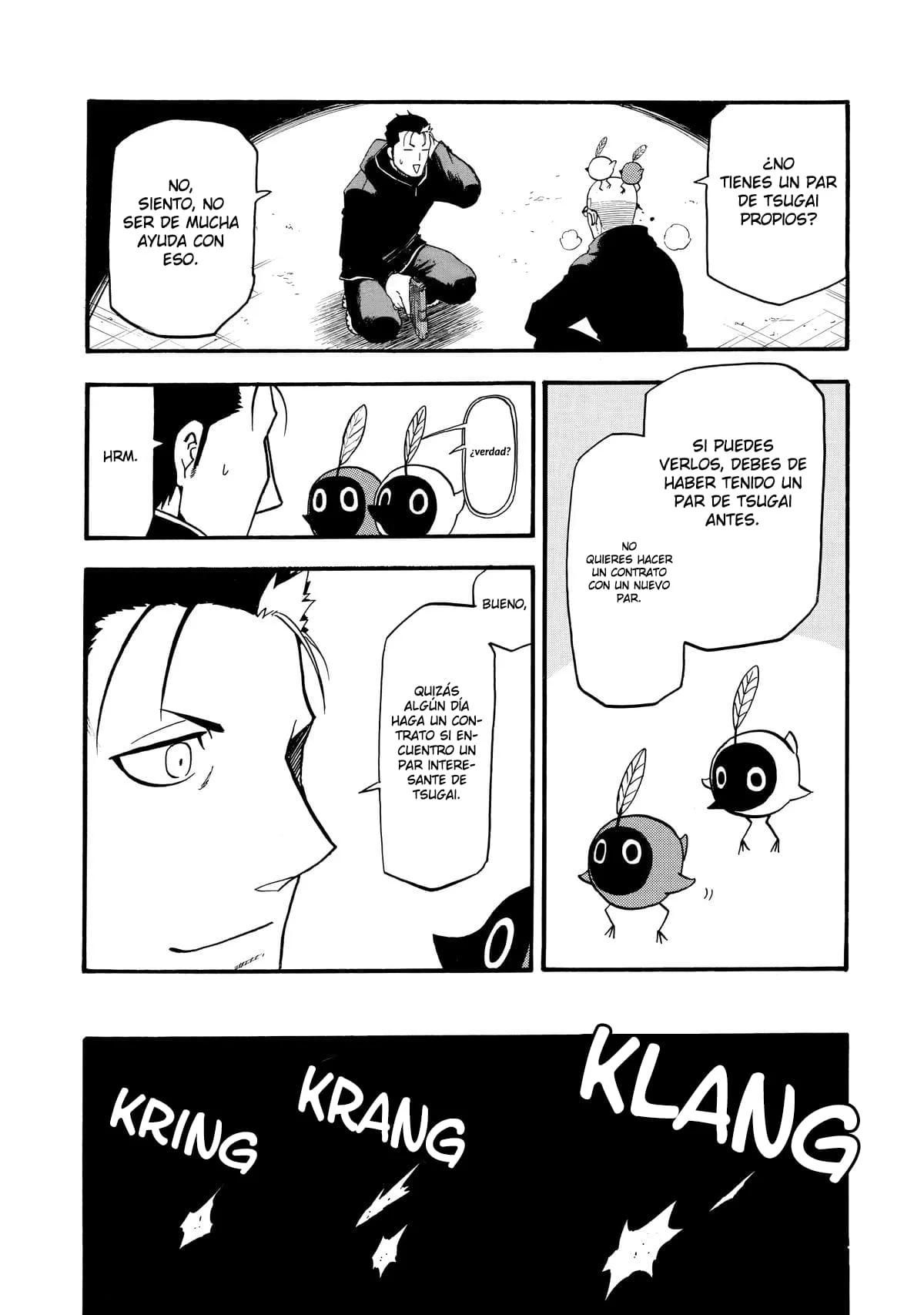 Read Yomi no Tsugai ES Manga Online