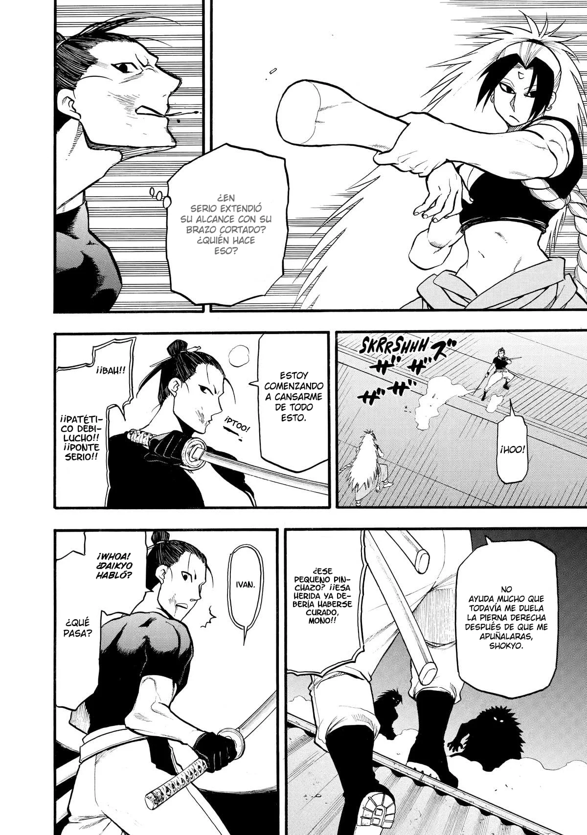 Read Yomi no Tsugai ES Manga Online