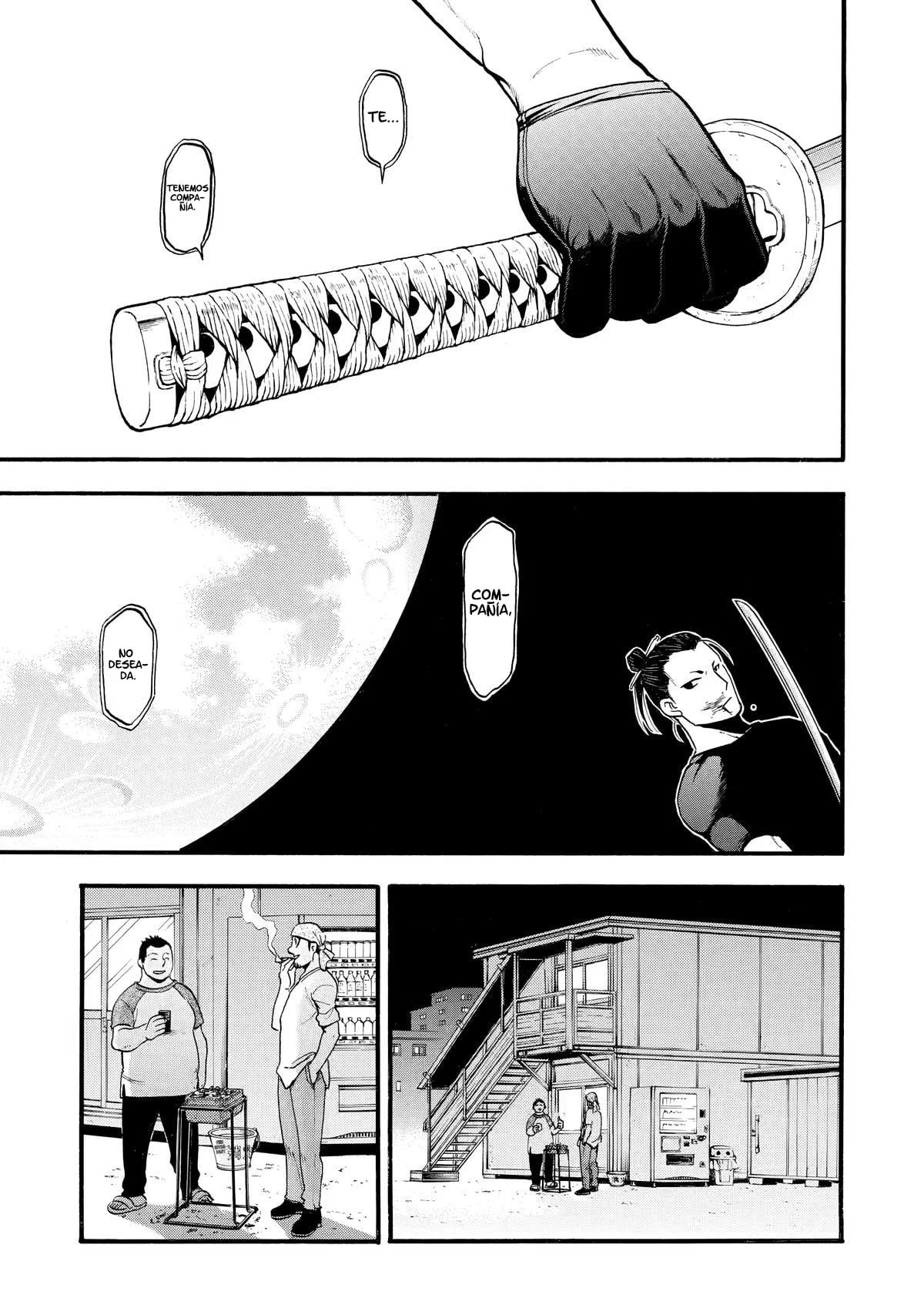 Read Yomi no Tsugai ES Manga Online