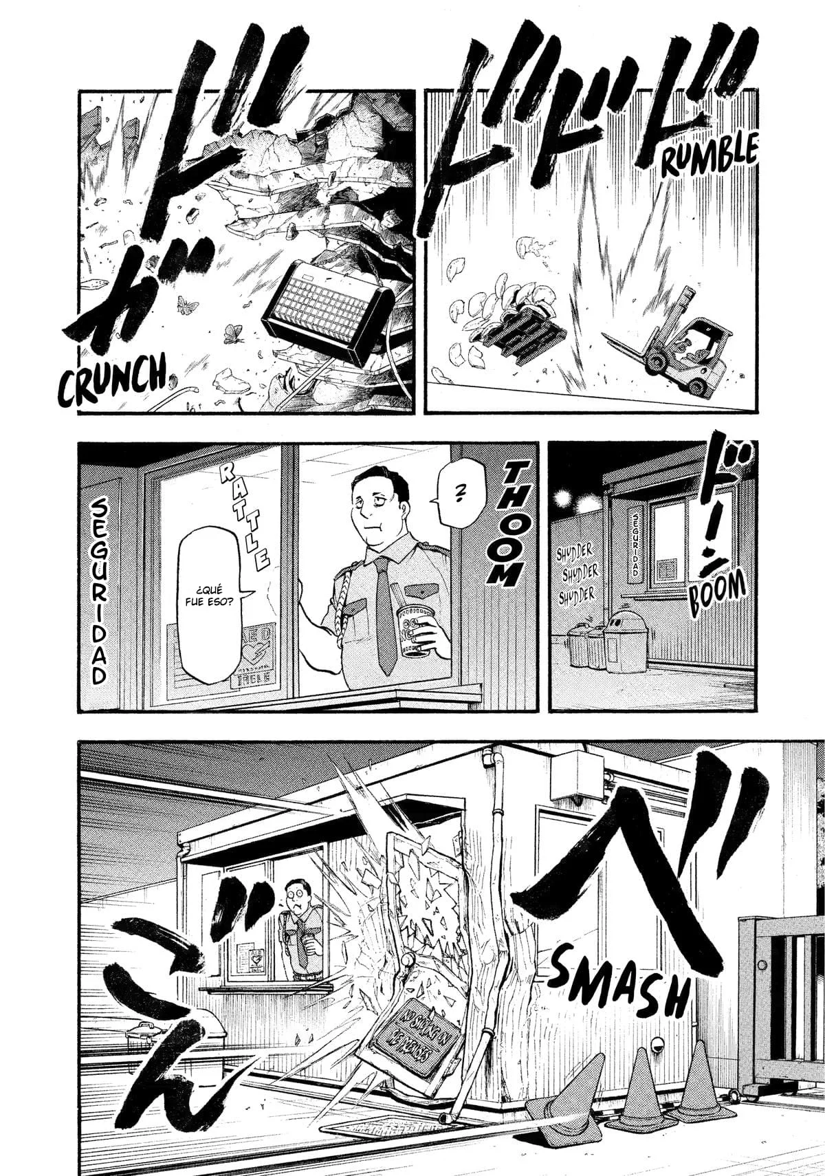 Read Yomi no Tsugai ES Manga Online