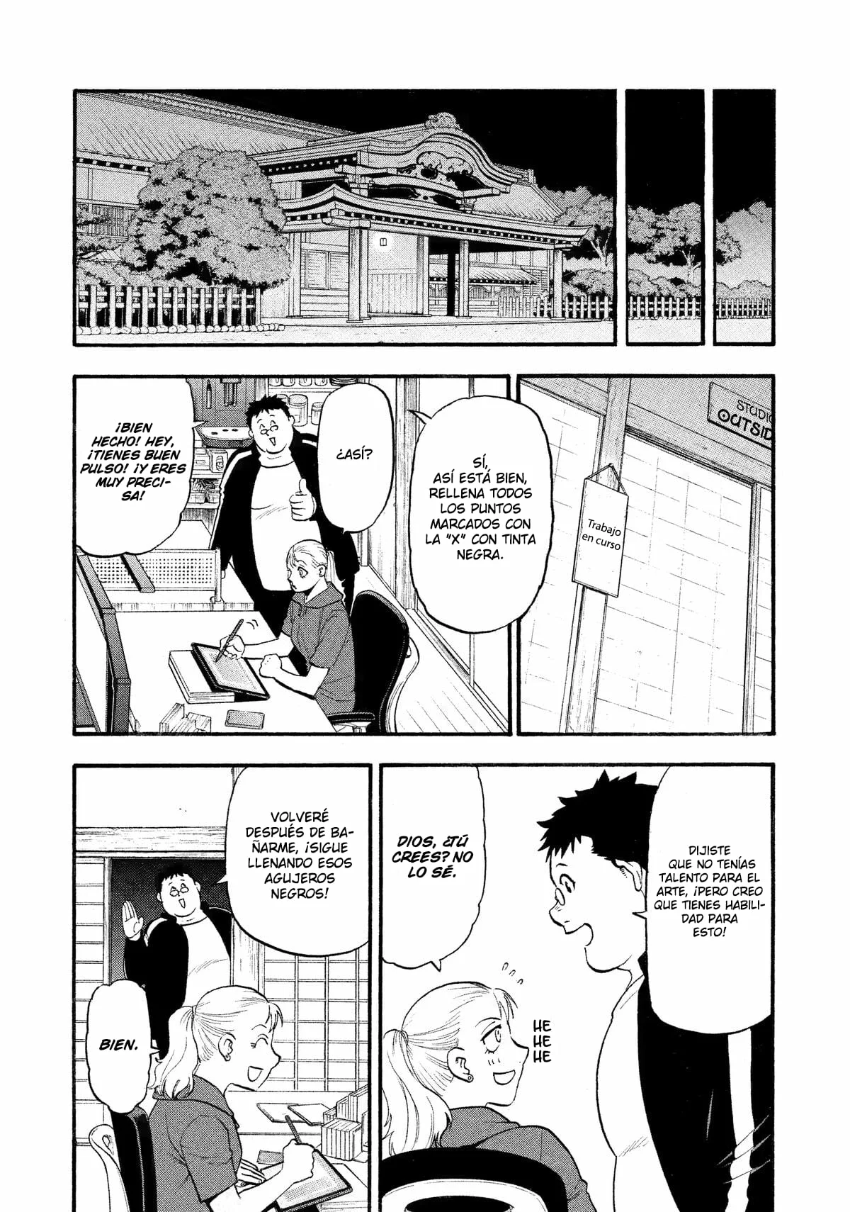Read Yomi no Tsugai ES Manga Online