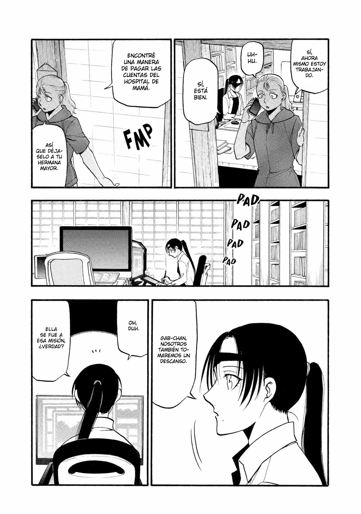 Read Yomi no Tsugai ES Manga Online