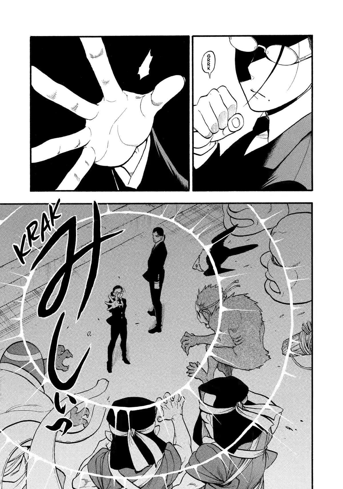 Read Yomi no Tsugai ES Manga Online