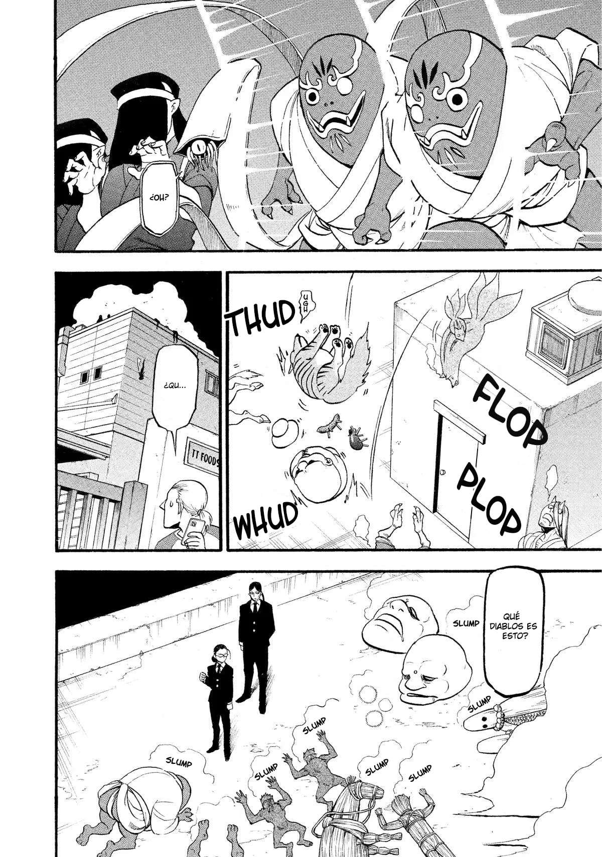 Read Yomi no Tsugai ES Manga Online