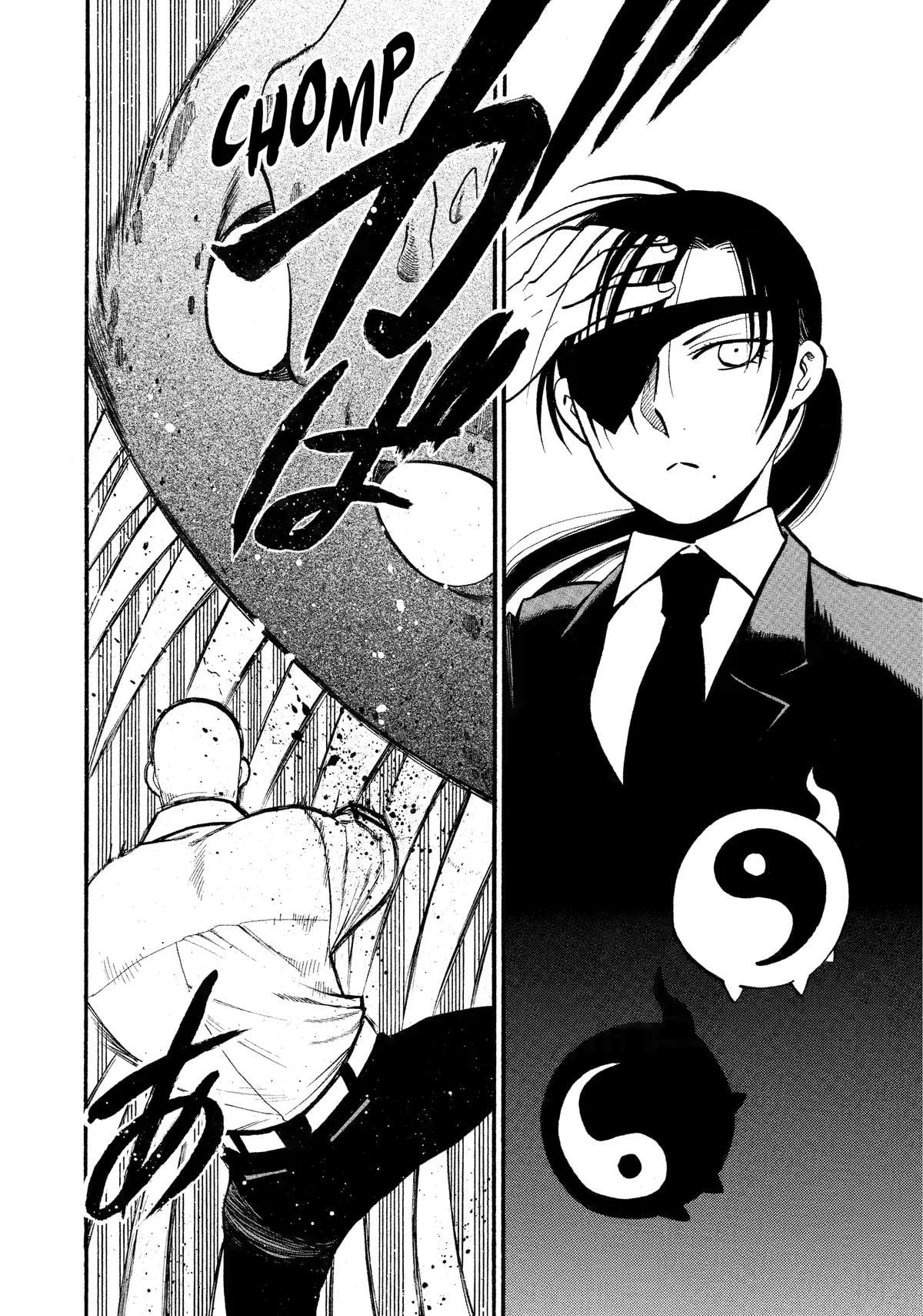 Read Yomi no Tsugai ES Manga Online